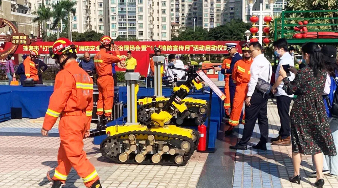 119 Fire Promotion Month, fire robots become 